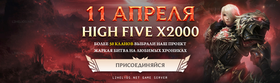 x2000_11_04_ru.jpg
